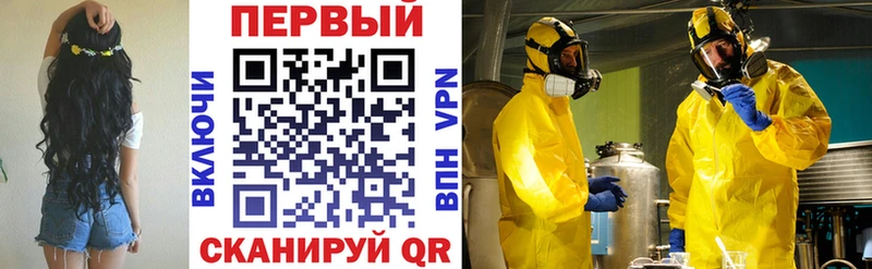 закладка  Сясьстрой  АМФ 97% 