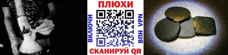 Гашиш Cannabis  Сясьстрой 