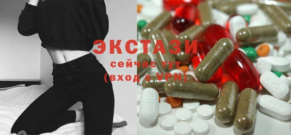 мефедрон VHQ Аркадак