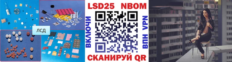 Лсд 25 экстази ecstasy  Сясьстрой 
